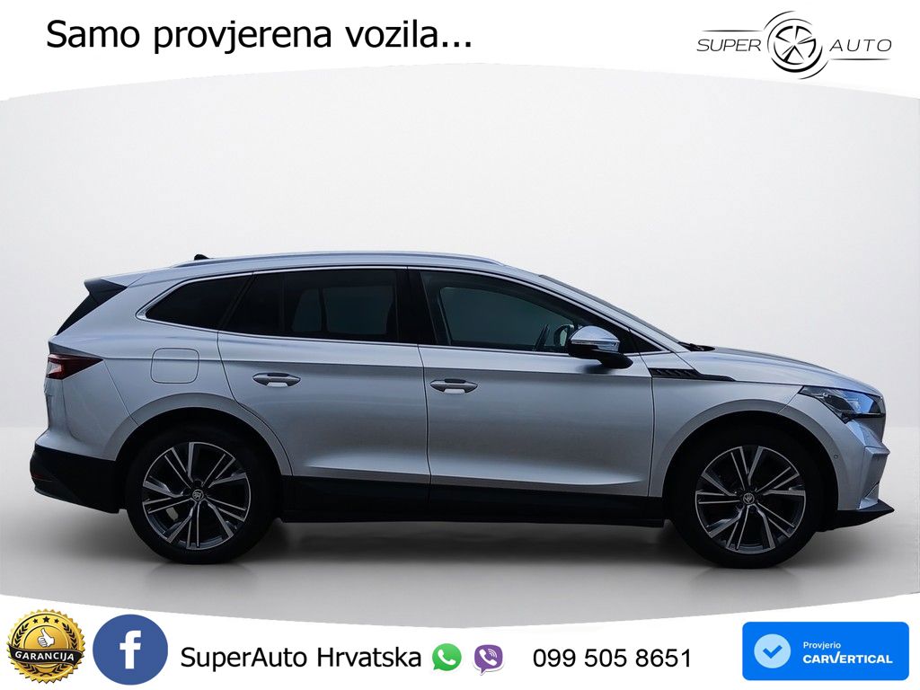 Škoda Enyaq iV 80 82 kWh (204 KS) Suite