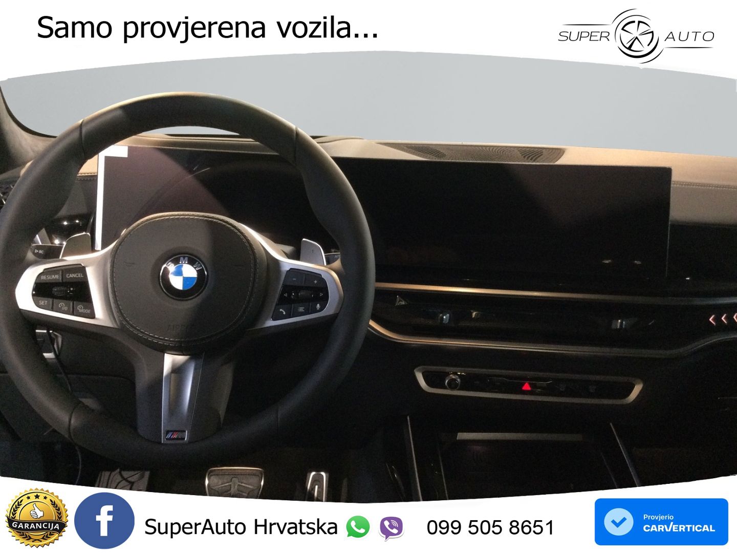 BMW X7 40d (352 KS) xDrive Steptronic