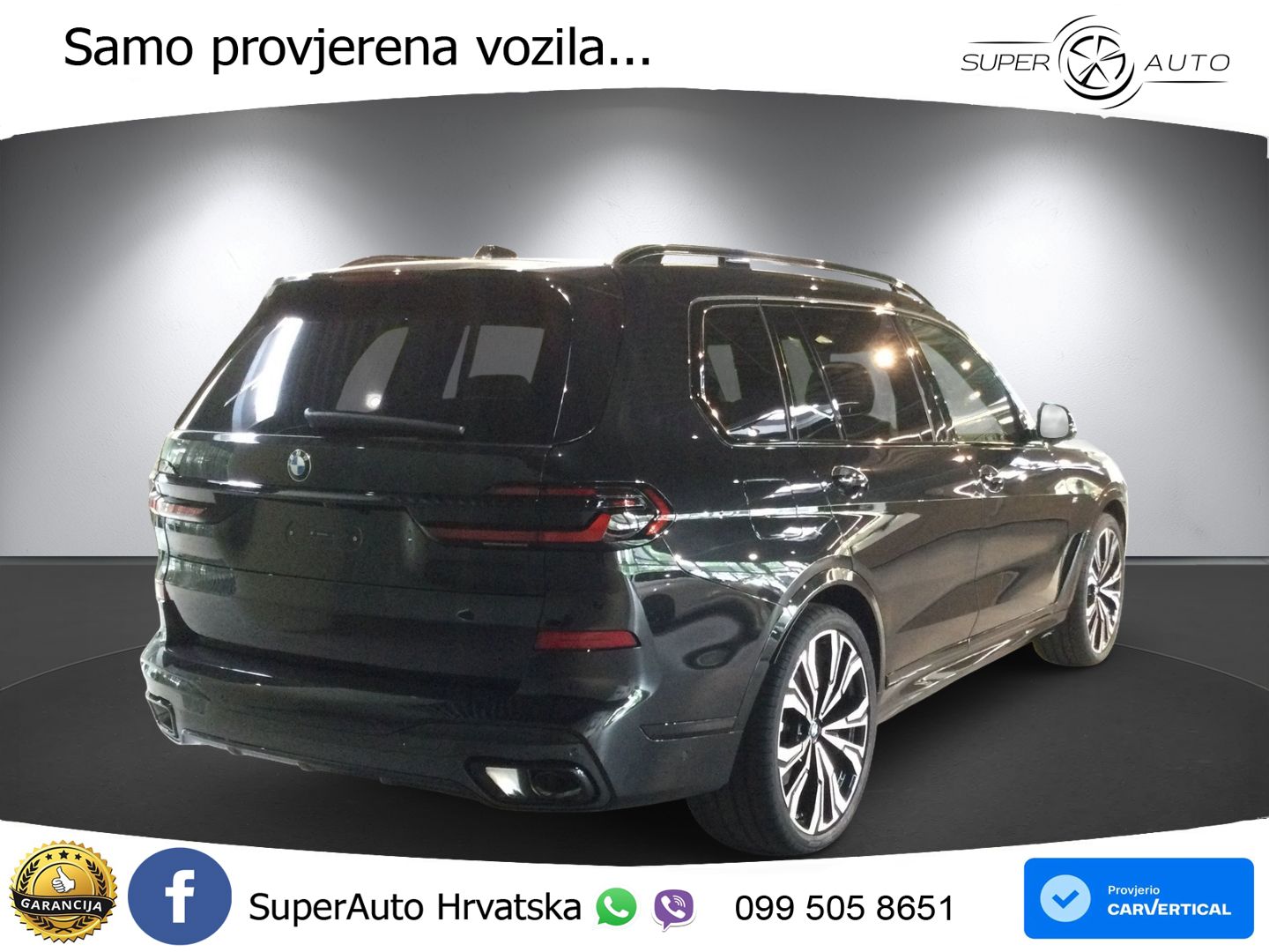 BMW X7 40d (352 KS) xDrive Steptronic