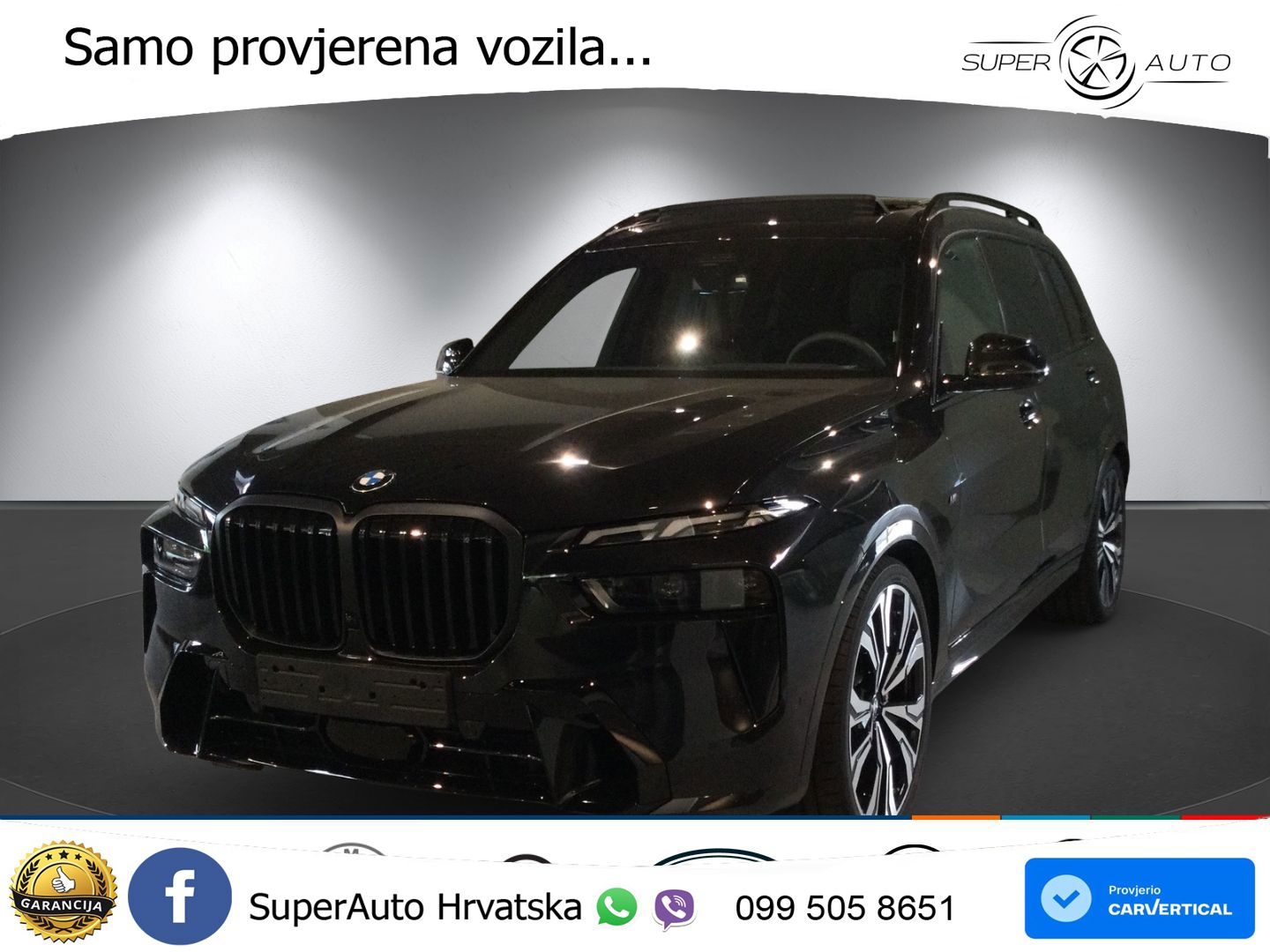 BMW X7 40d (352 KS) xDrive Steptronic