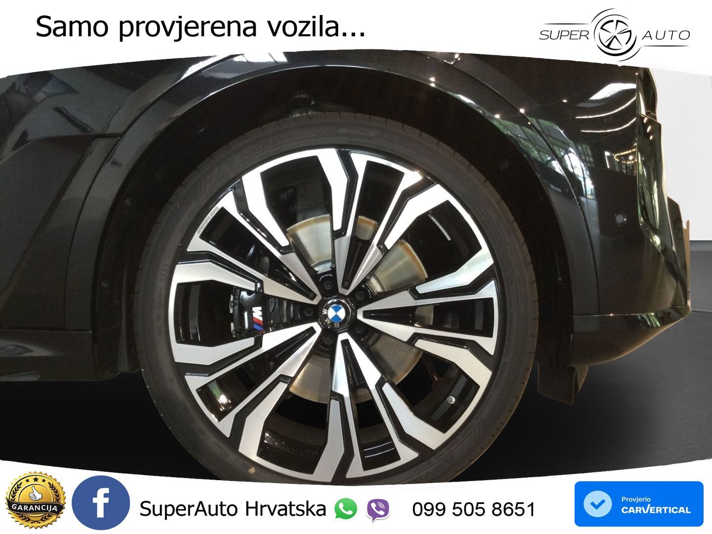 BMW X7 40d (352 KS) xDrive Steptronic