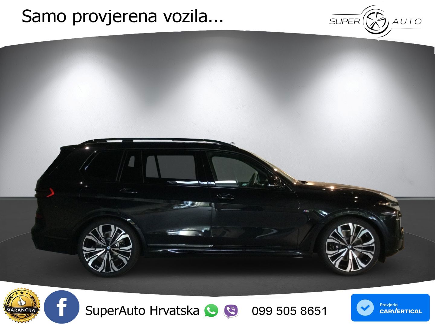 BMW X7 40d (352 KS) xDrive Steptronic