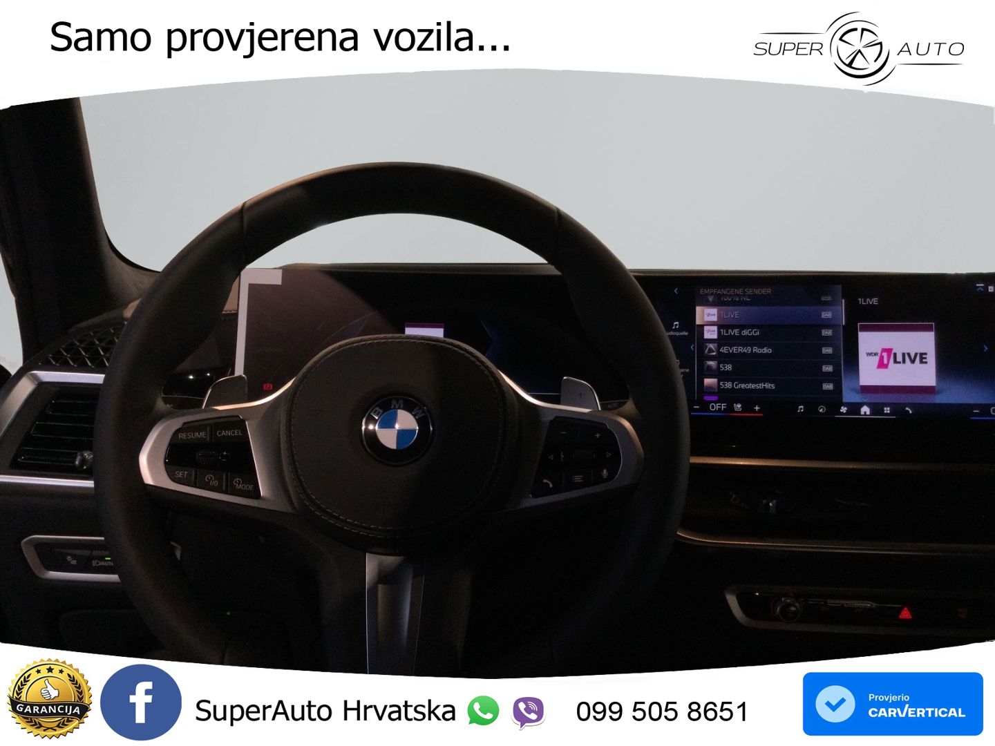 BMW X7 40d (352 KS) xDrive Steptronic