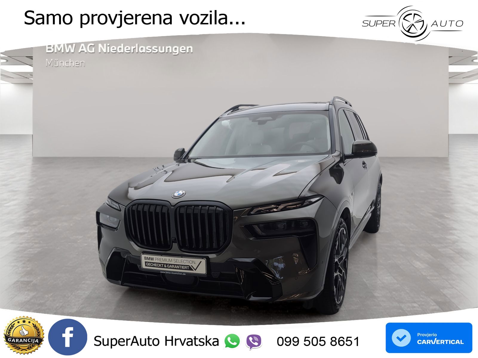 BMW X7 40i (381 KS) xDrive Steptronic