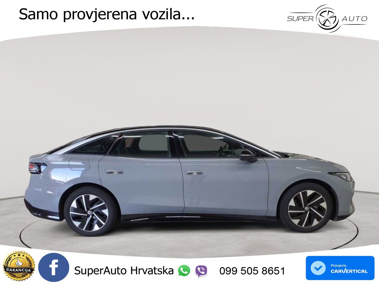 Volkswagen ID.7 Pro 82 kWh (286 KS)