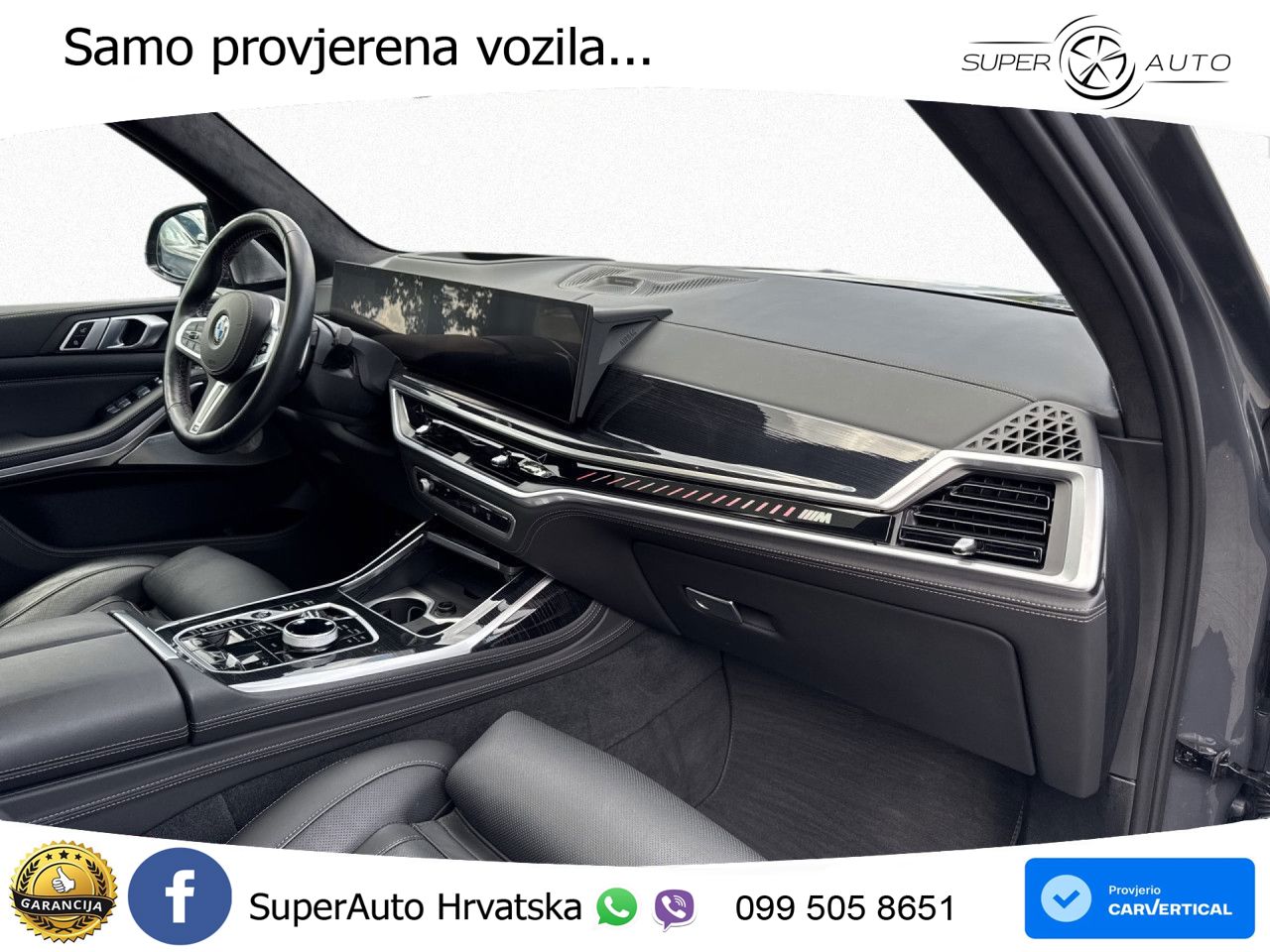 BMW X7 M60i (530 KS) xDrive Steptronic