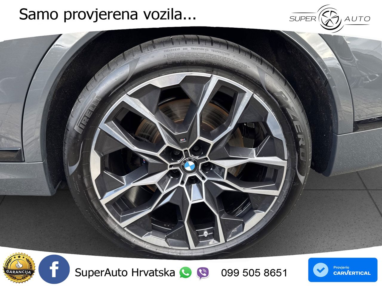 BMW X7 M60i (530 KS) xDrive Steptronic