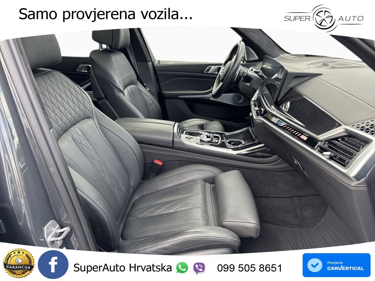 BMW X7 M60i (530 KS) xDrive Steptronic