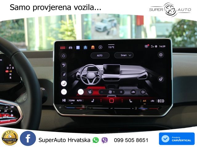 Volkswagen ID.3 GTX Performance 84 kWh (326 KS)