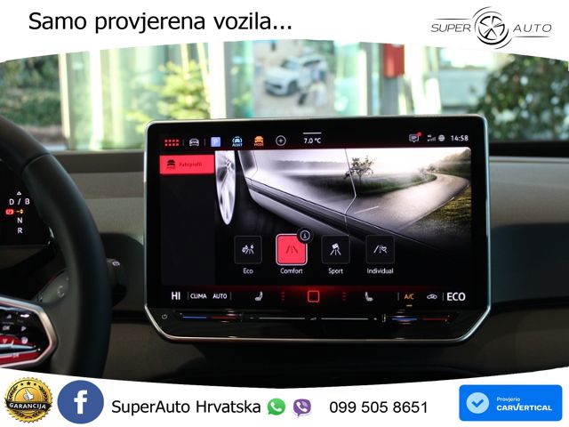 Volkswagen ID.3 GTX Performance 84 kWh (326 KS)