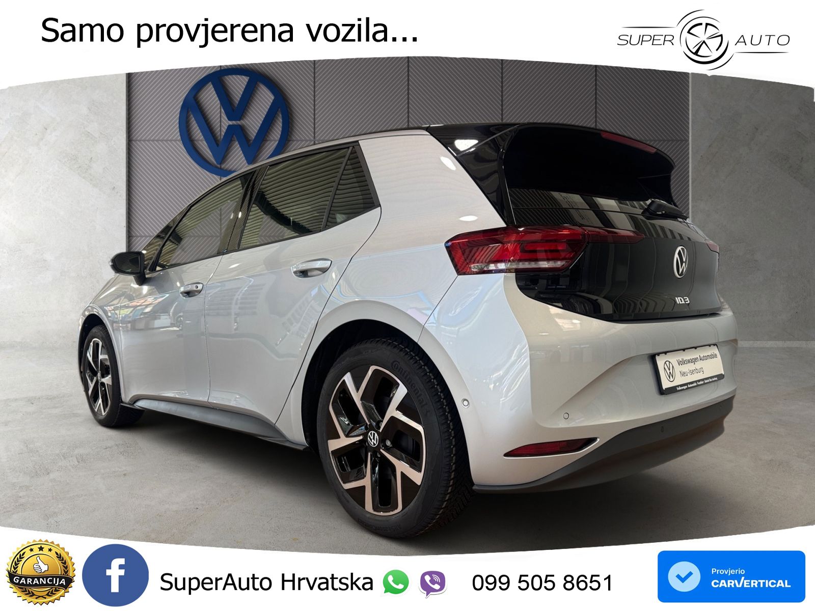 Volkswagen ID.3 Pure 55 kWh (170 KS)