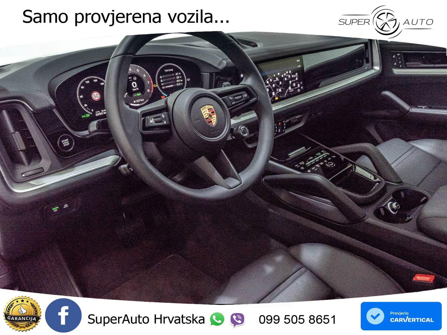 Porsche Cayenne Coupe 3.0 V6 (470 KS) E-Hybrid Tiptronic S