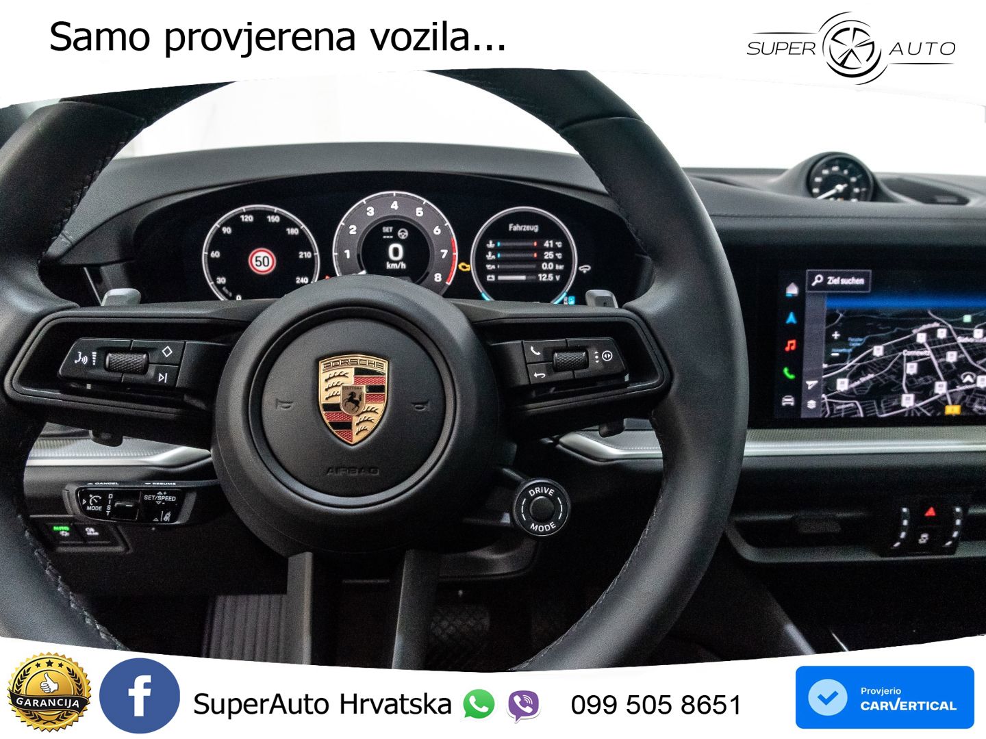 Porsche Cayenne Coupe 3.0 V6 (470 KS) E-Hybrid Tiptronic S