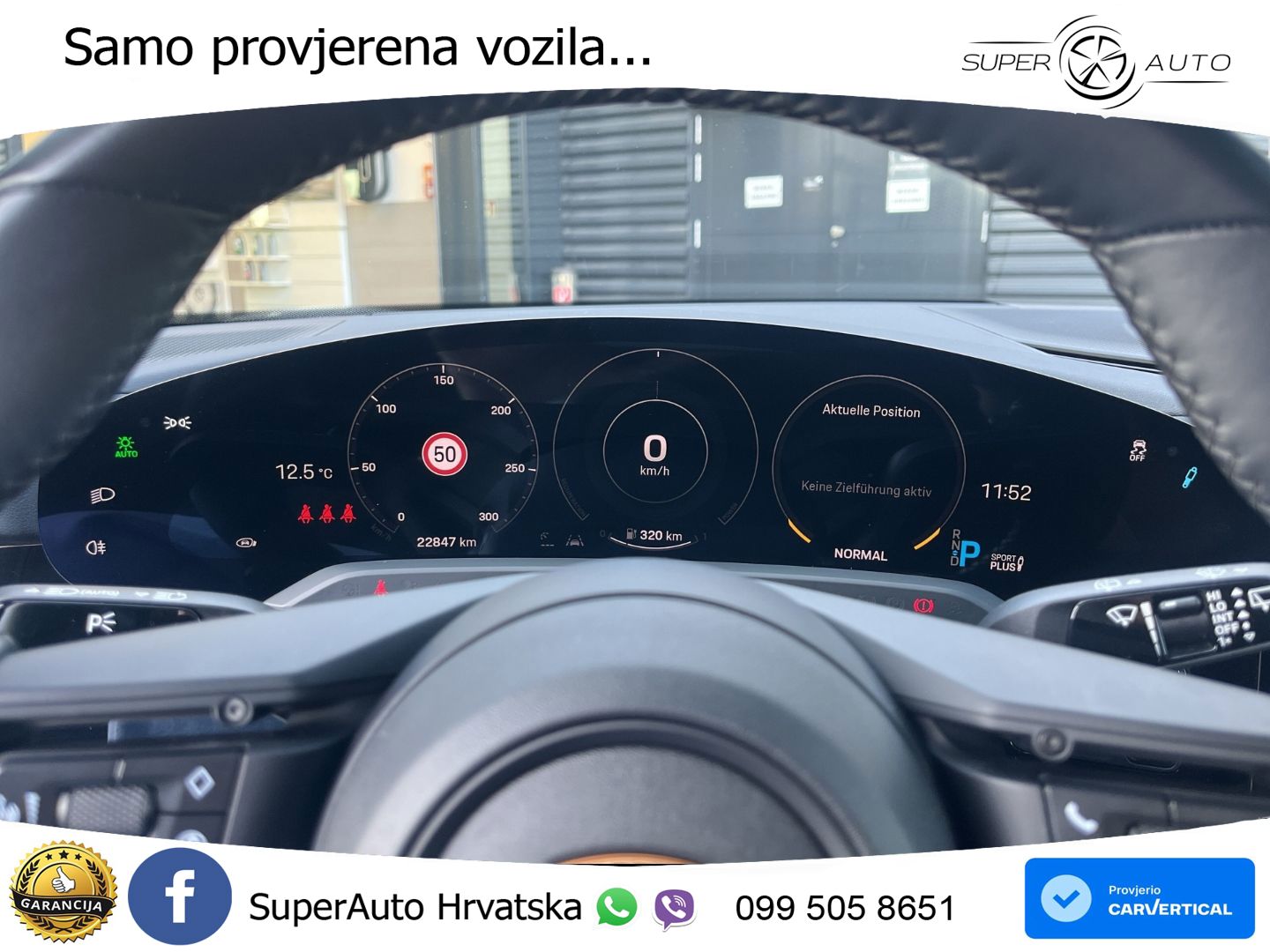 Porsche Taycan Sport Turismo Performance 79.2 kWh (408 KS)