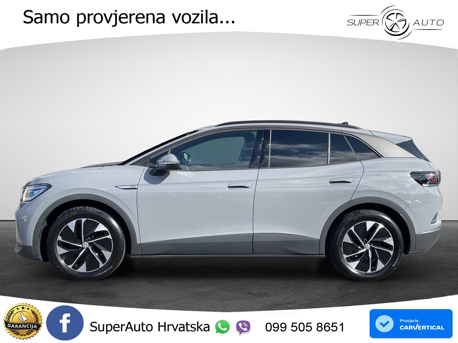 Volkswagen ID.4 Pro Performance 82 kWh (204 KS)