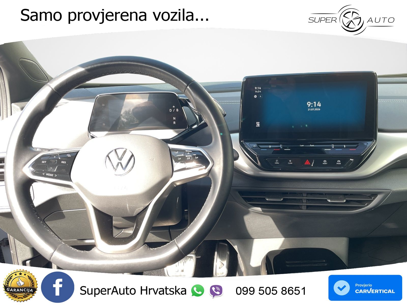 Volkswagen ID.4 Pro Performance 82 kWh (204 KS)