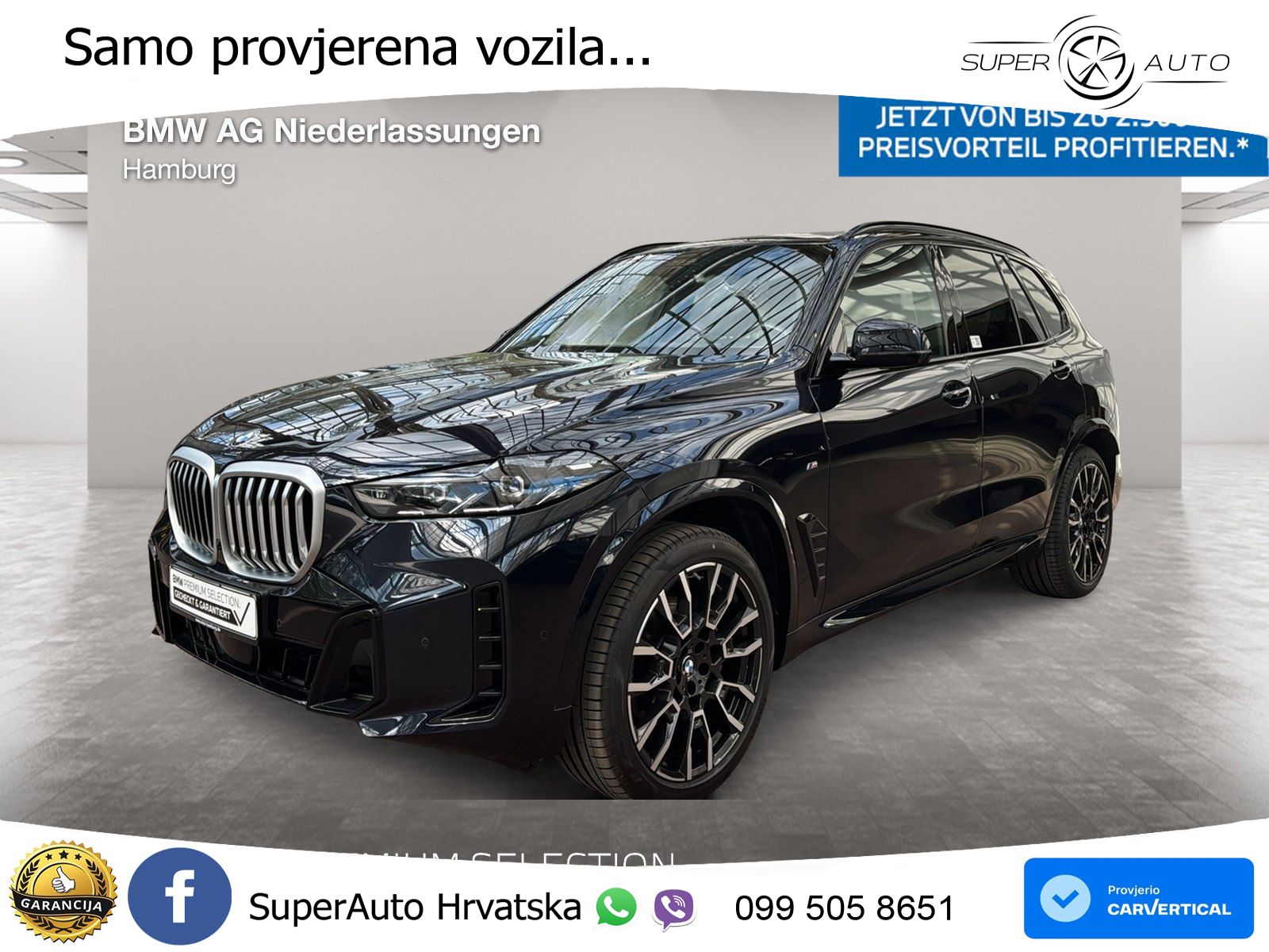 BMW X5 30d (286 KS) xDrive Steptronic