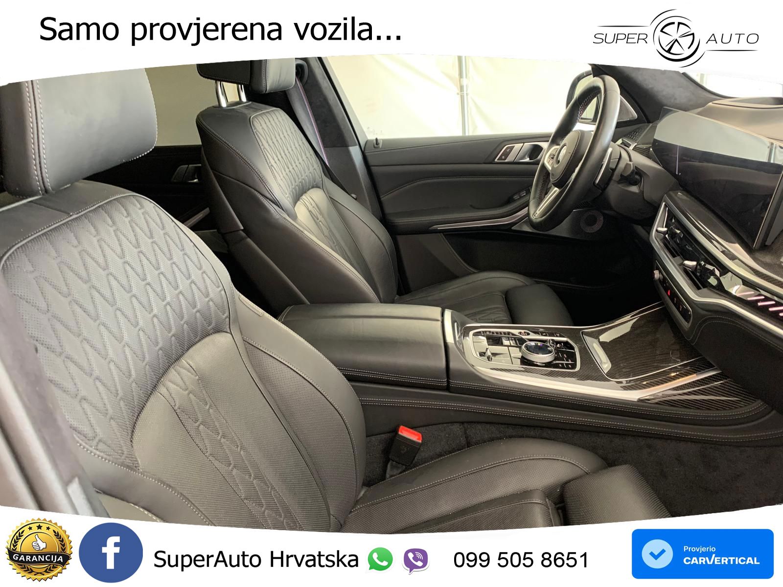 BMW X7 M60i (530 KS) xDrive Steptronic