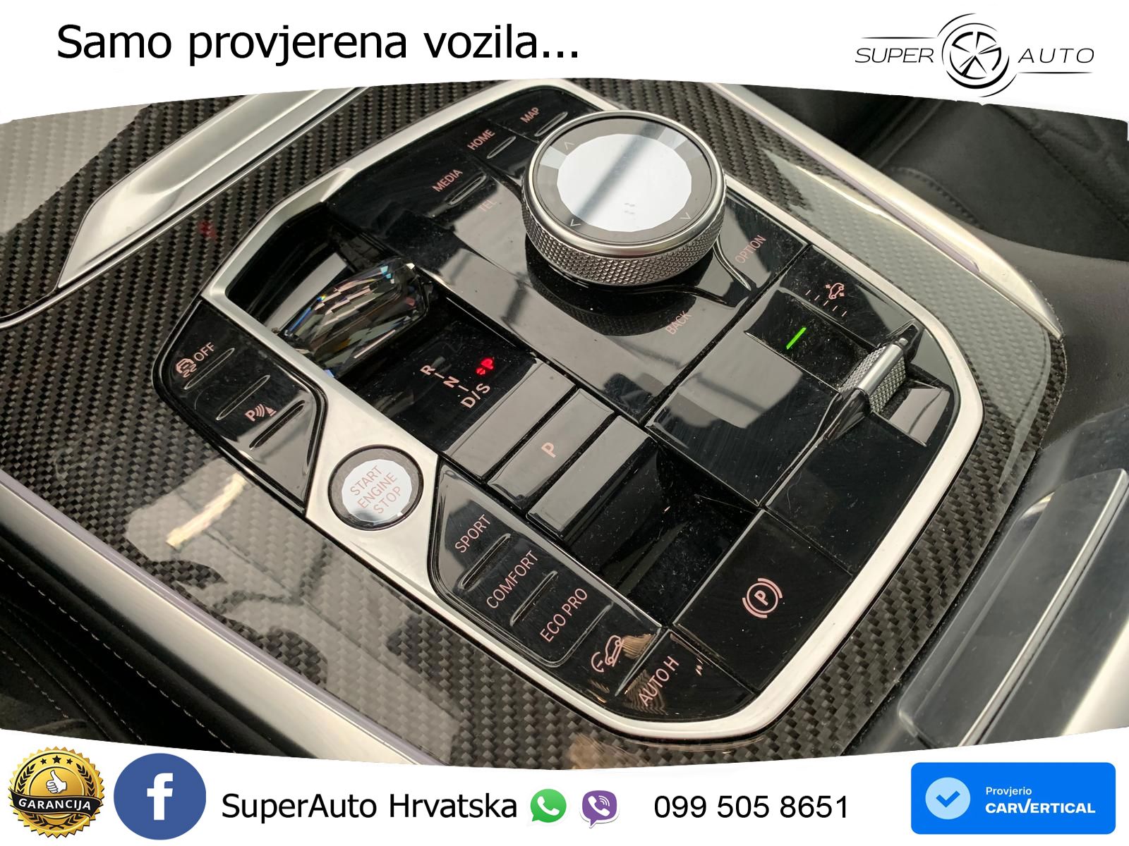 BMW X7 M60i (530 KS) xDrive Steptronic