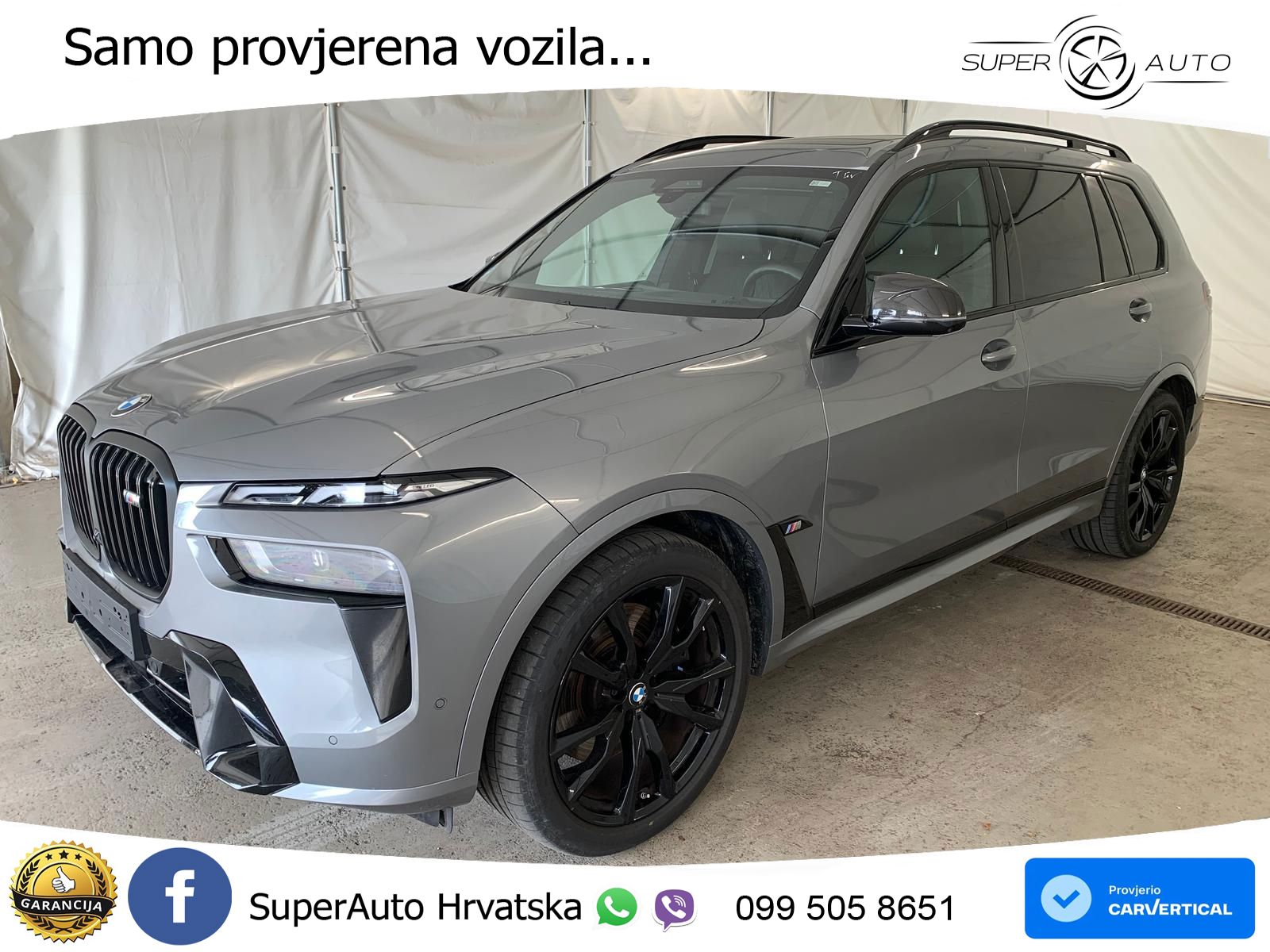 BMW X7 M60i (530 KS) xDrive Steptronic