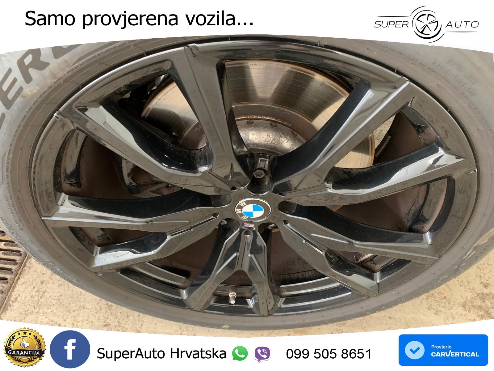 BMW X7 M60i (530 KS) xDrive Steptronic