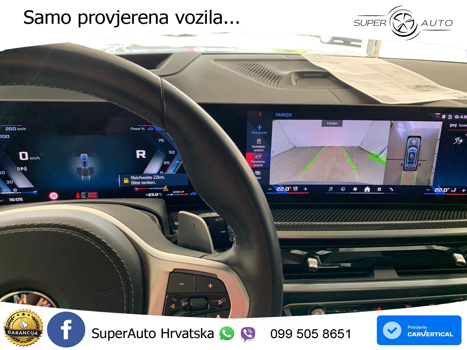 BMW X7 M60i (530 KS) xDrive Steptronic