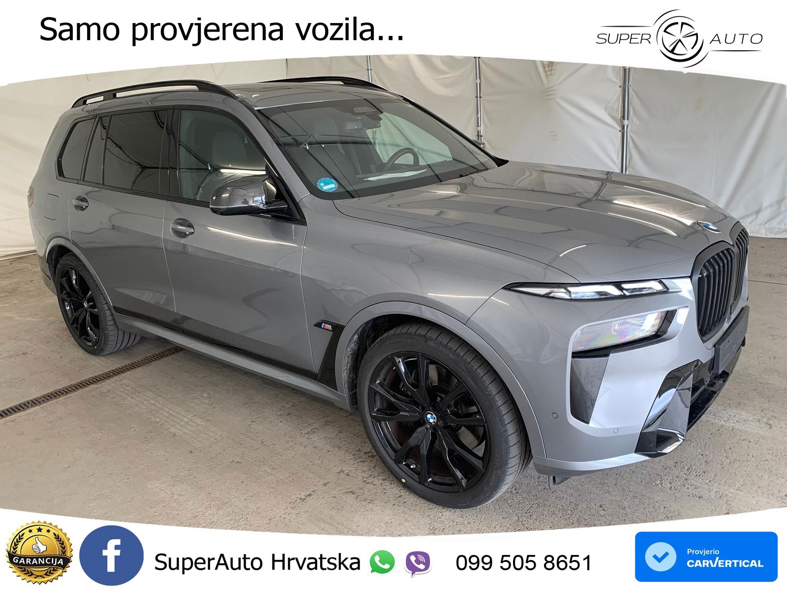 BMW X7 M60i (530 KS) xDrive Steptronic
