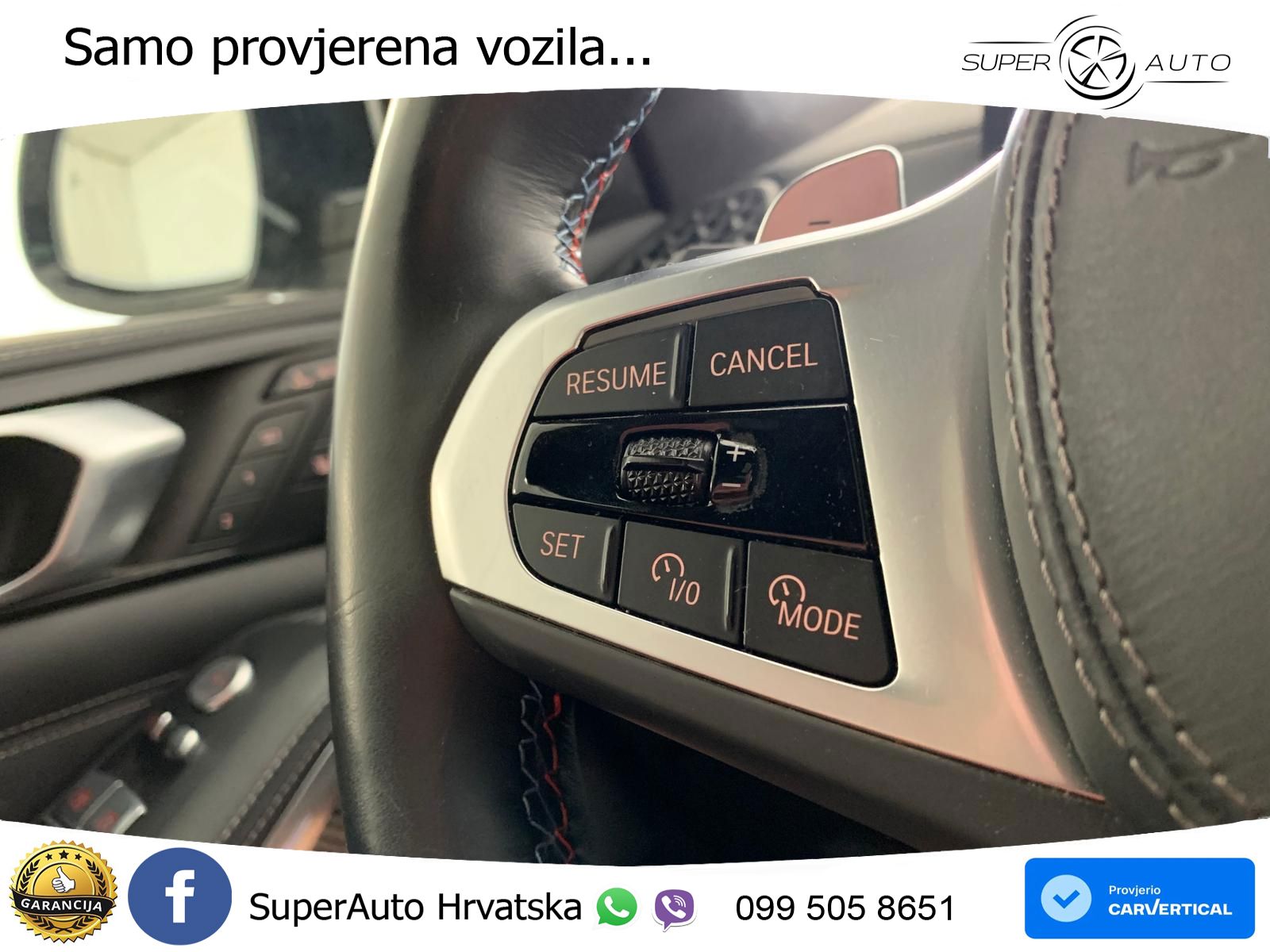 BMW X7 M60i (530 KS) xDrive Steptronic