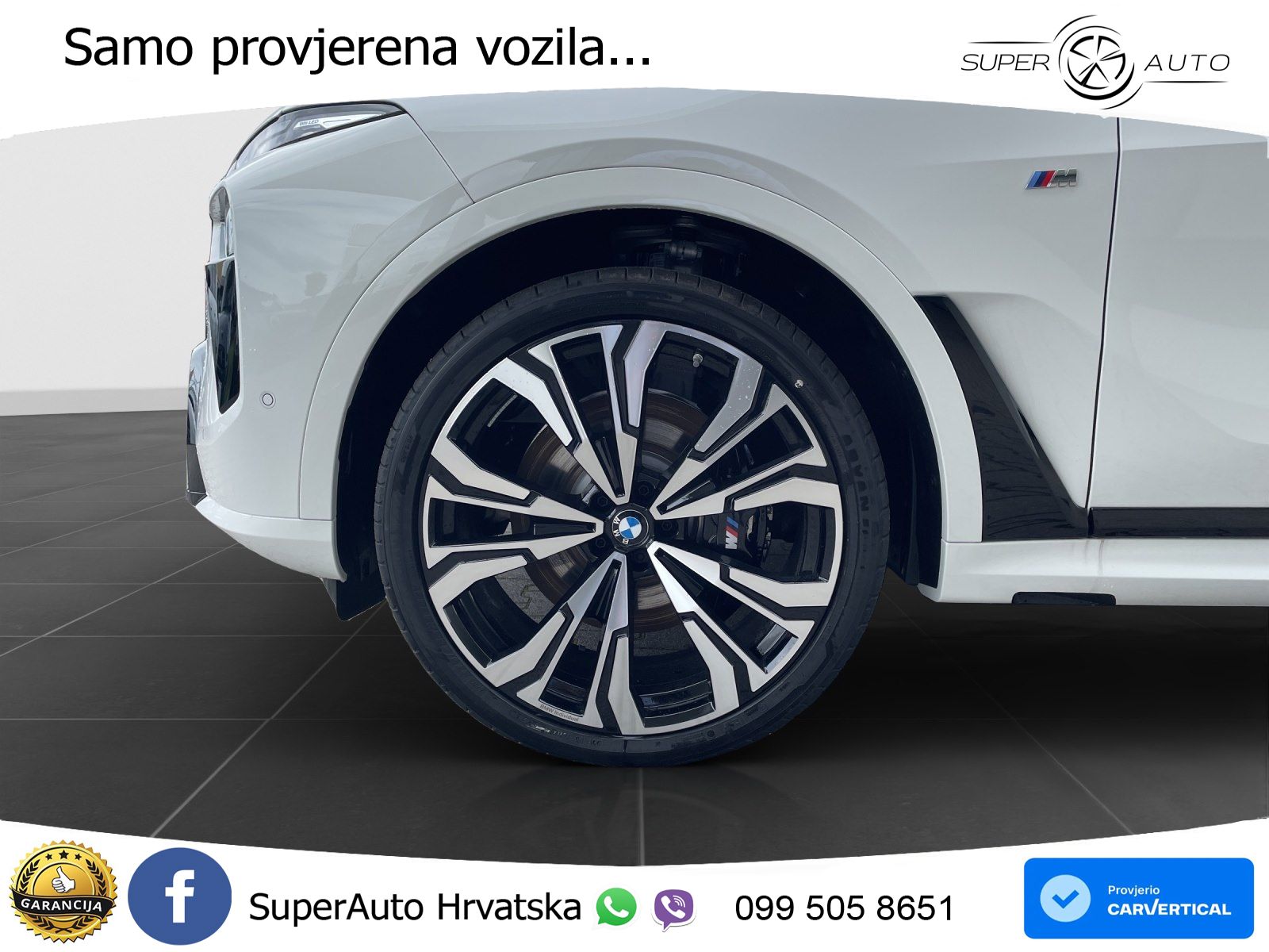 BMW X7 40d (352 KS) xDrive Steptronic