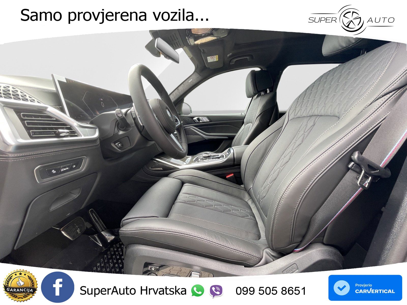 BMW X7 40d (352 KS) xDrive Steptronic
