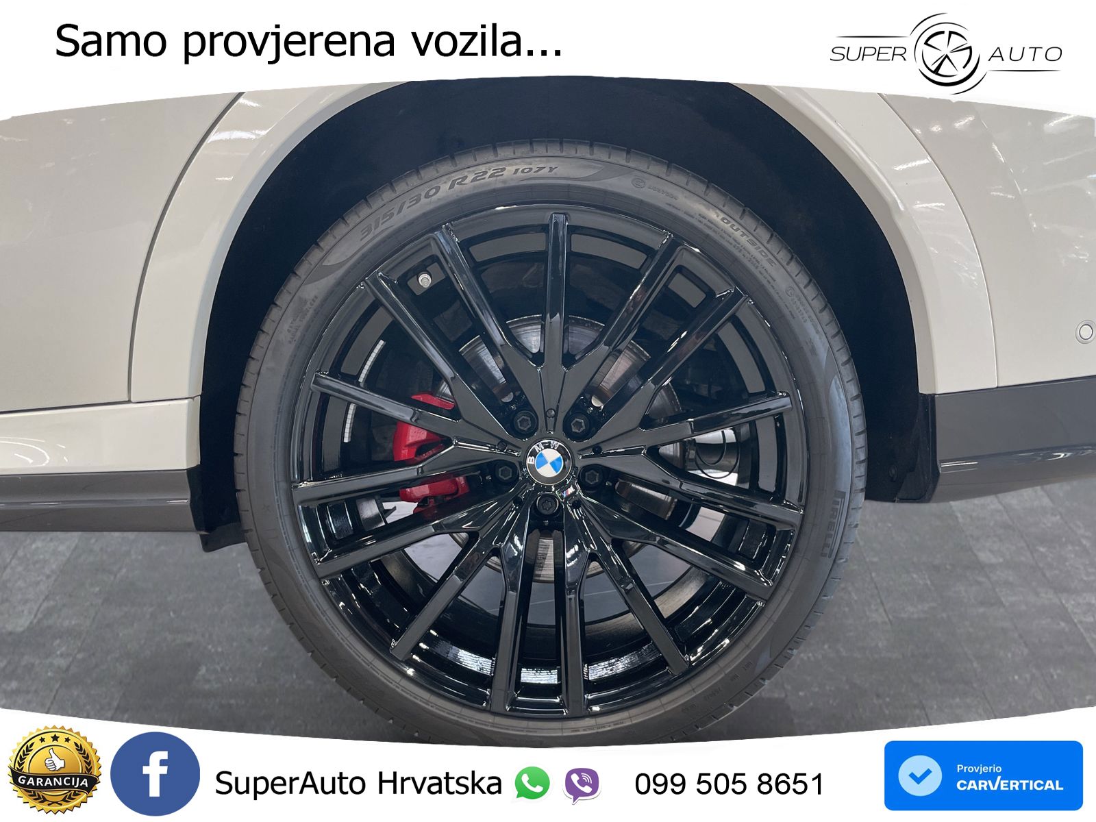 BMW X6 30d (298 KS) xDrive Steptronic M Sport