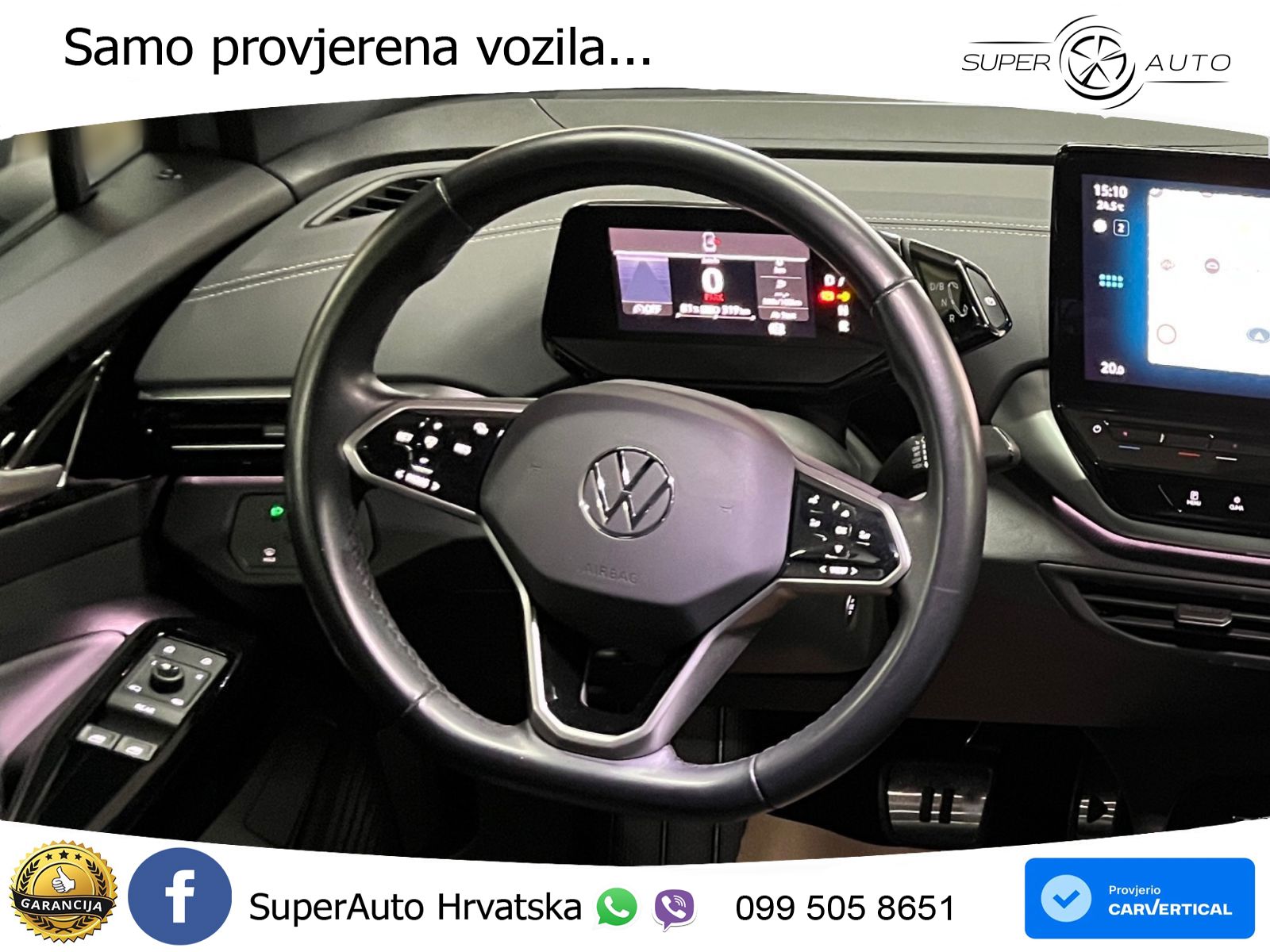 Volkswagen ID.5 Pro 82 kWh (174 KS)