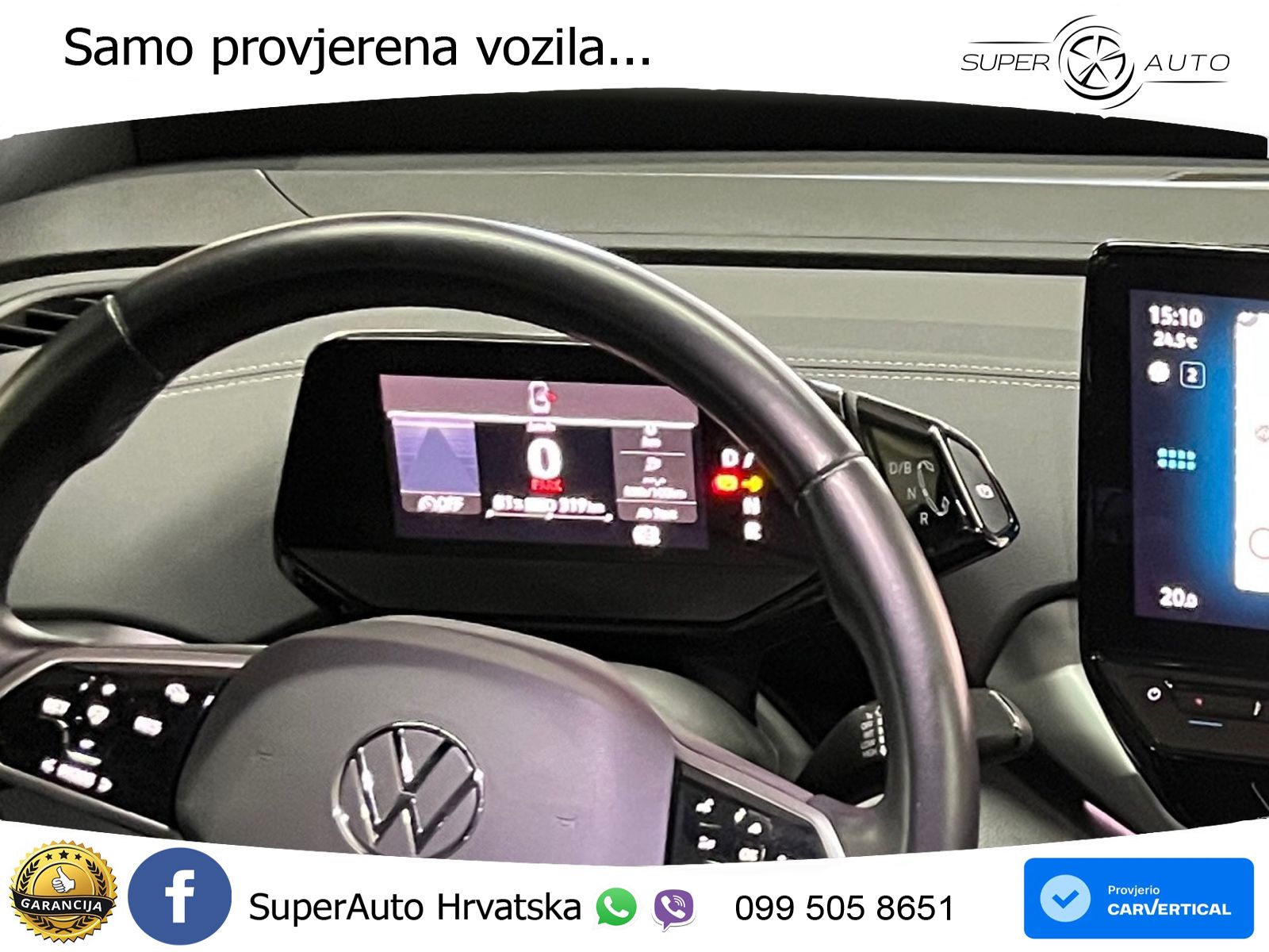 Volkswagen ID.5 Pro 82 kWh (174 KS)