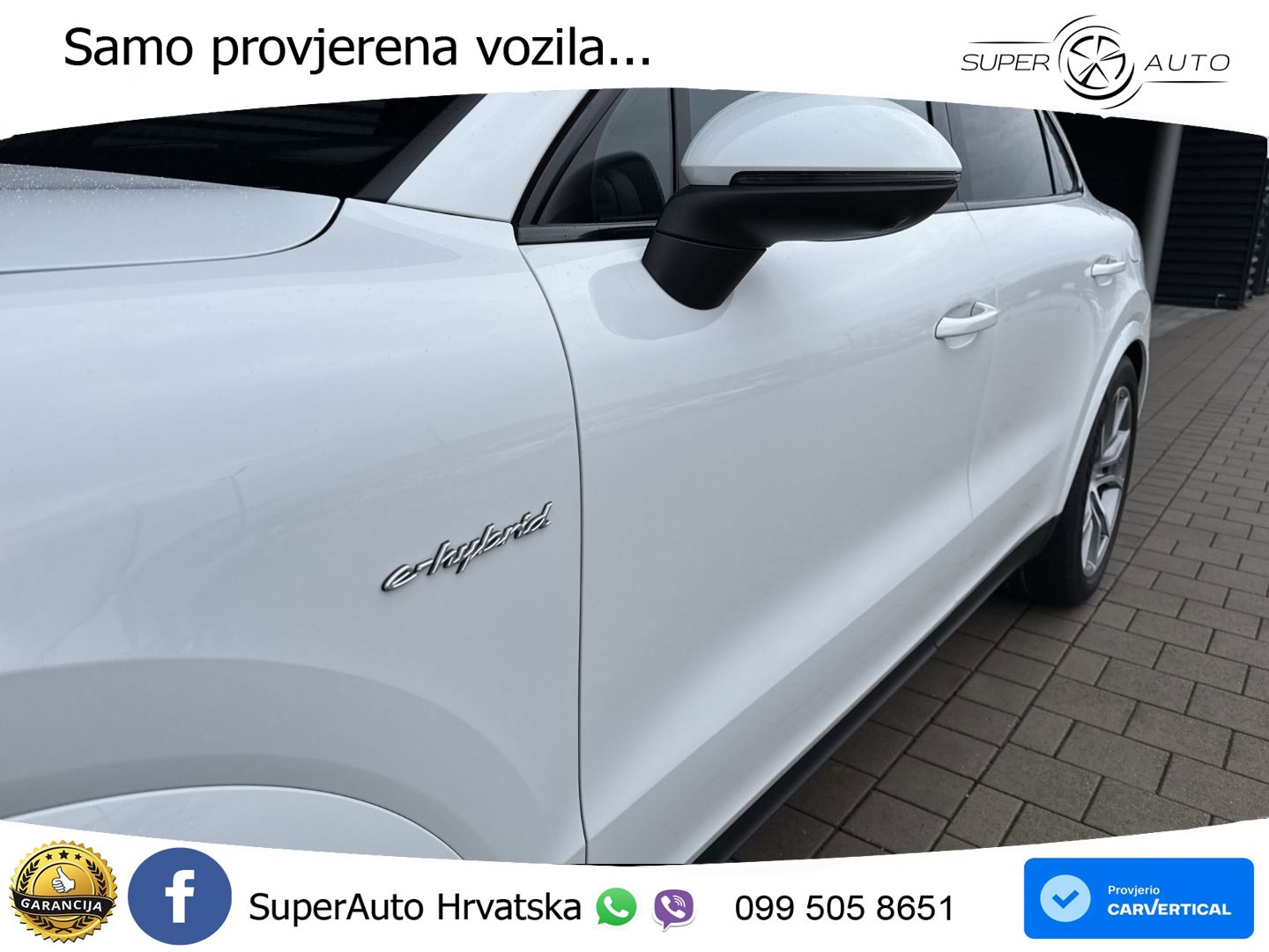 Porsche Cayenne Coupe S 3.0 V6 (519 KS) E-Hybrid Tiptronic S