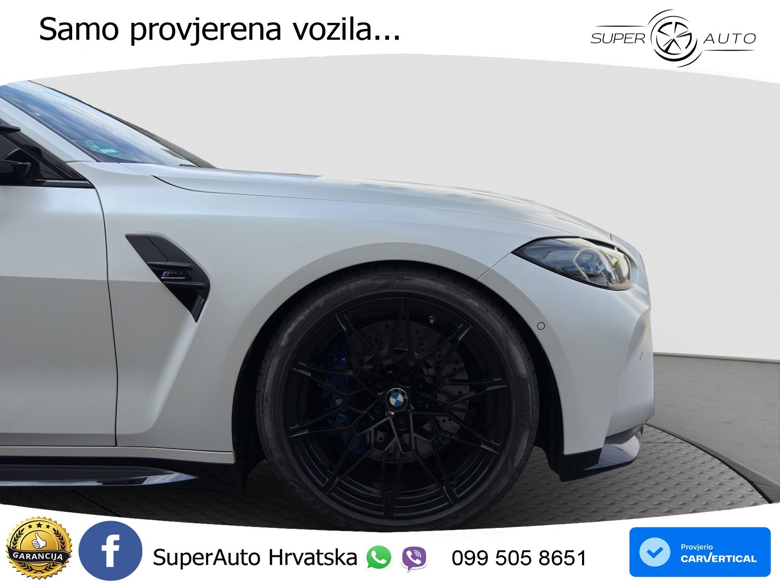 BMW M4 Competition 3.0 (510 KS) Steptronic
