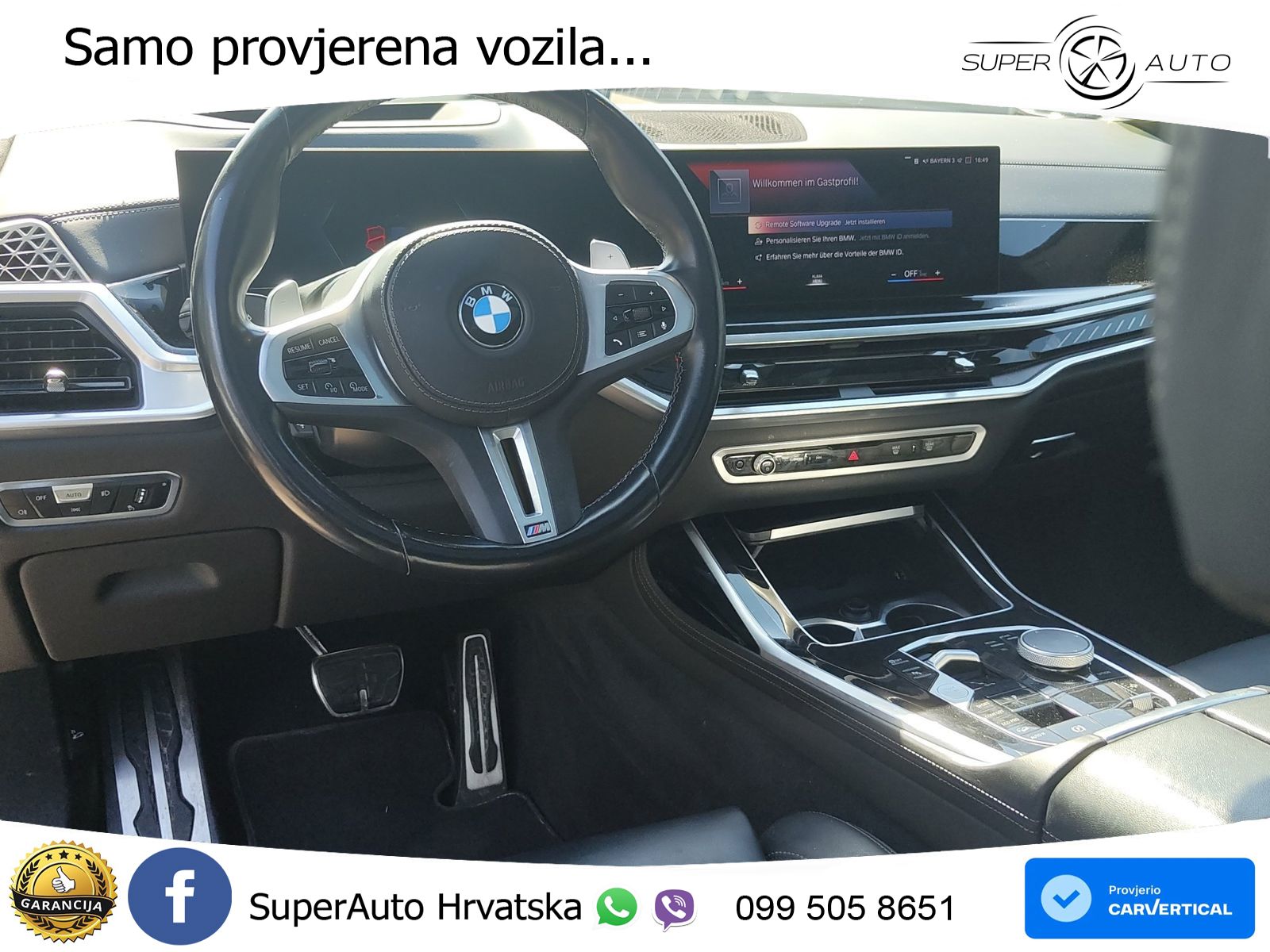 BMW X7 M60i (530 KS) xDrive Steptronic