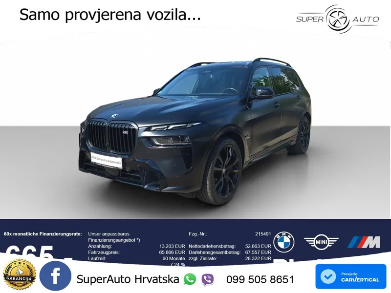 BMW X7 M60i (530 KS) xDrive Steptronic