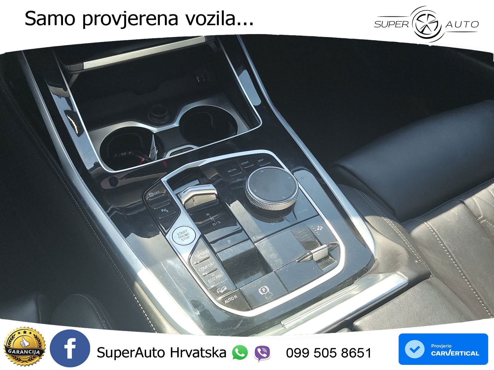 BMW X7 M60i (530 KS) xDrive Steptronic