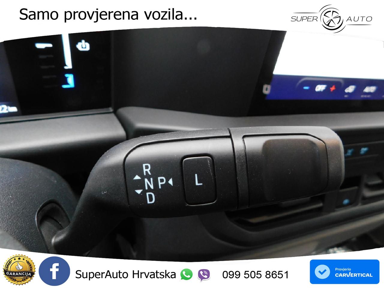 Ford Transit 218 KS