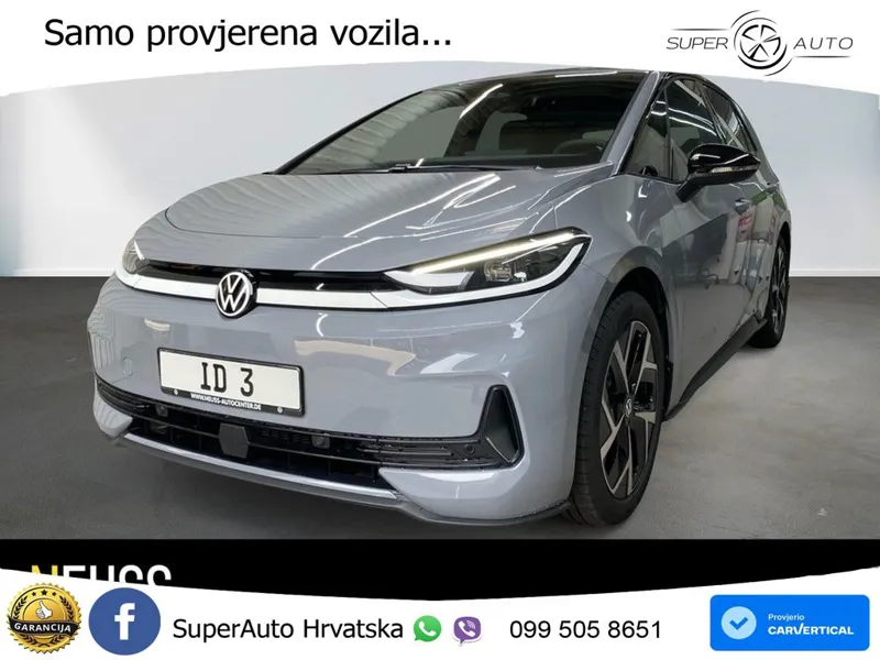 Volkswagen ID.3 58 kWh (190 KS)
