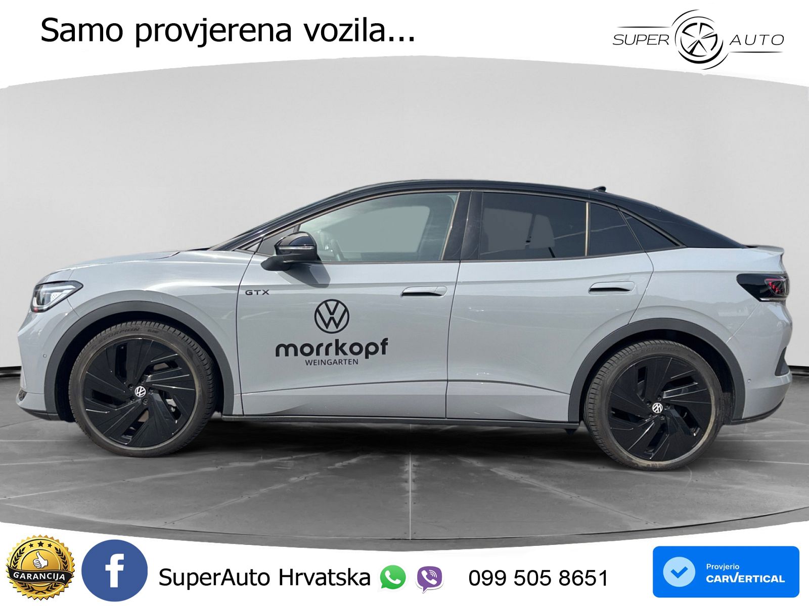 Volkswagen ID.5 GTX 84 kWh (340 KS) 4MOTION