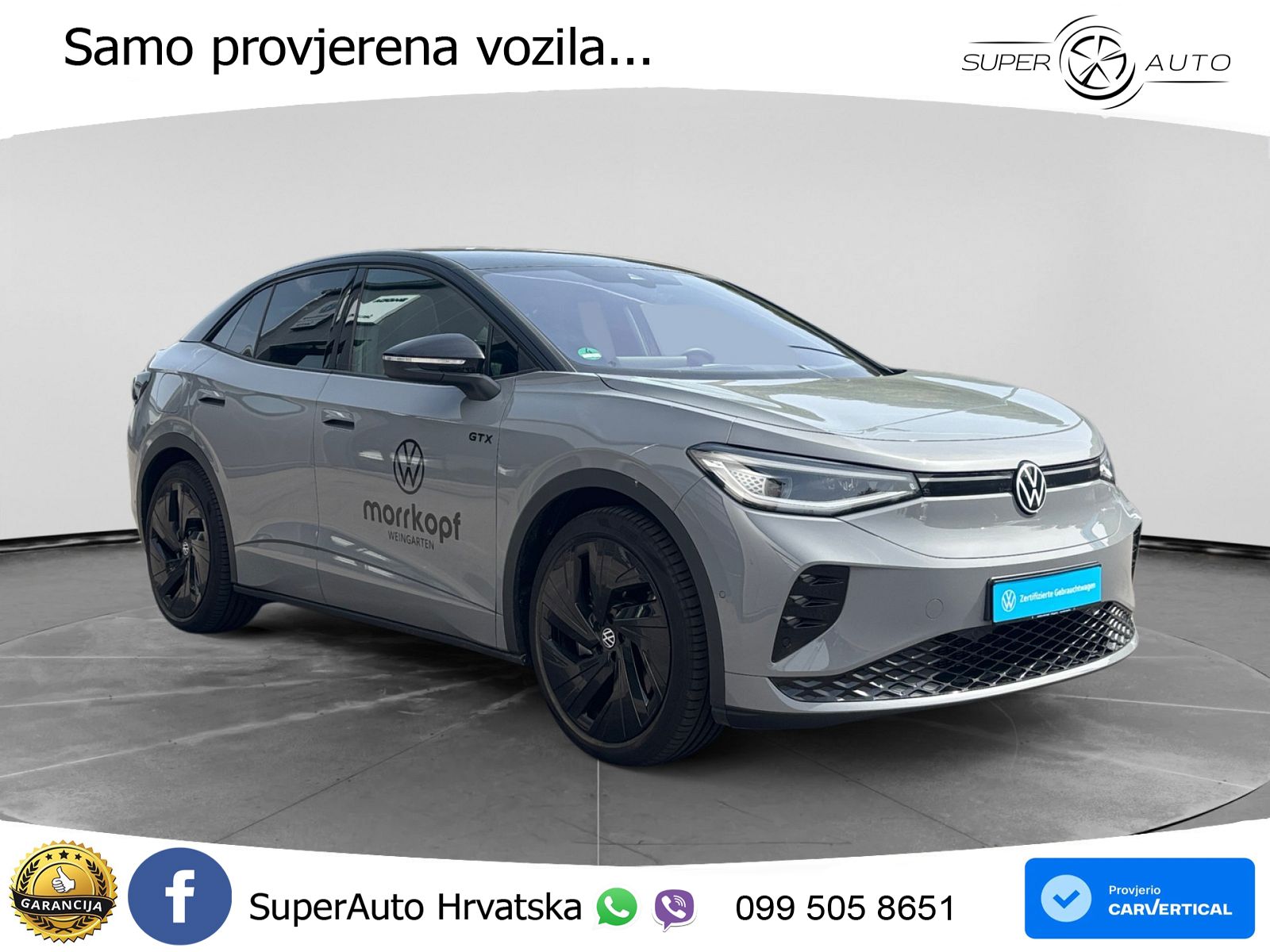 Volkswagen ID.5 GTX 84 kWh (340 KS) 4MOTION