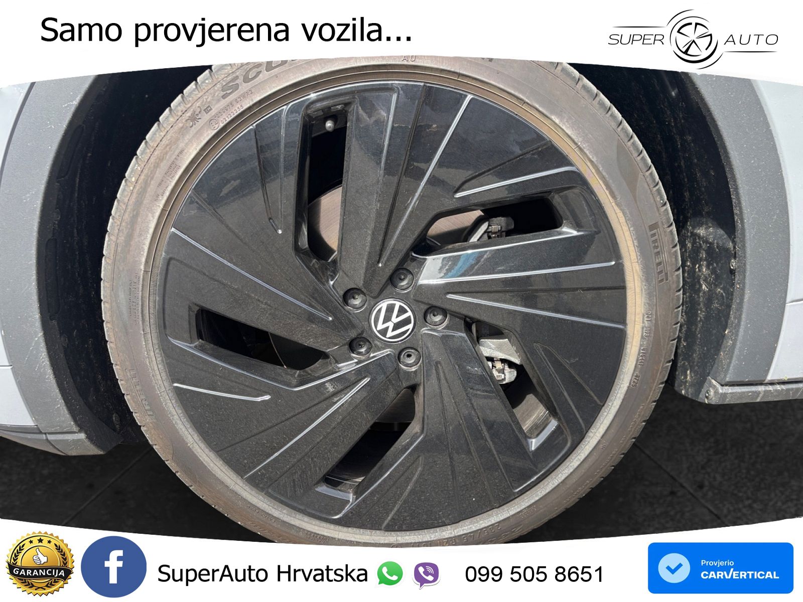 Volkswagen ID.5 GTX 84 kWh (340 KS) 4MOTION