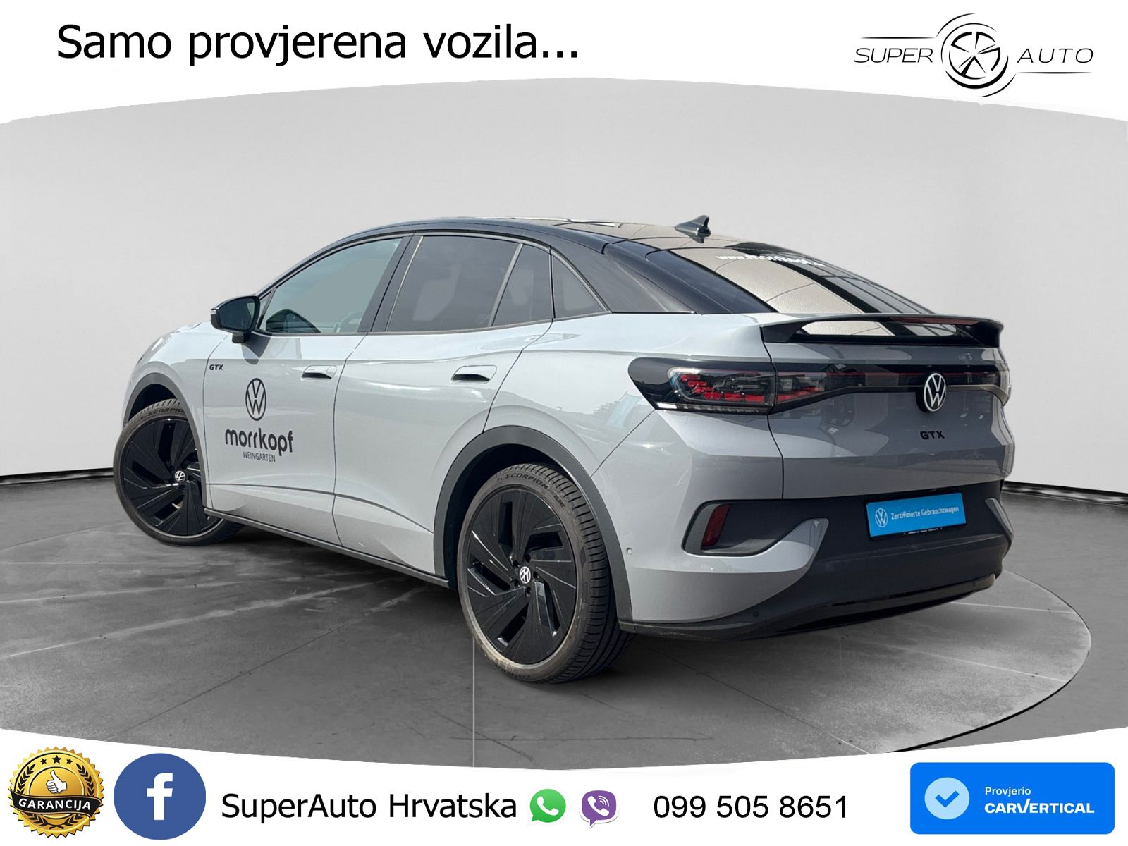 Volkswagen ID.5 GTX 84 kWh (340 KS) 4MOTION