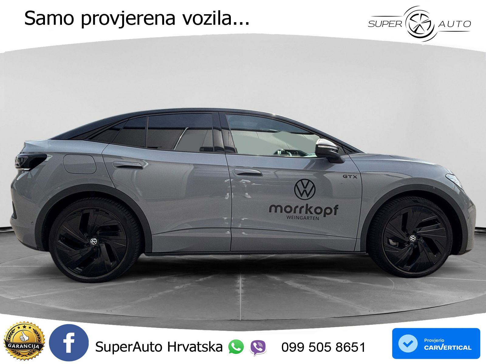 Volkswagen ID.5 GTX 84 kWh (340 KS) 4MOTION