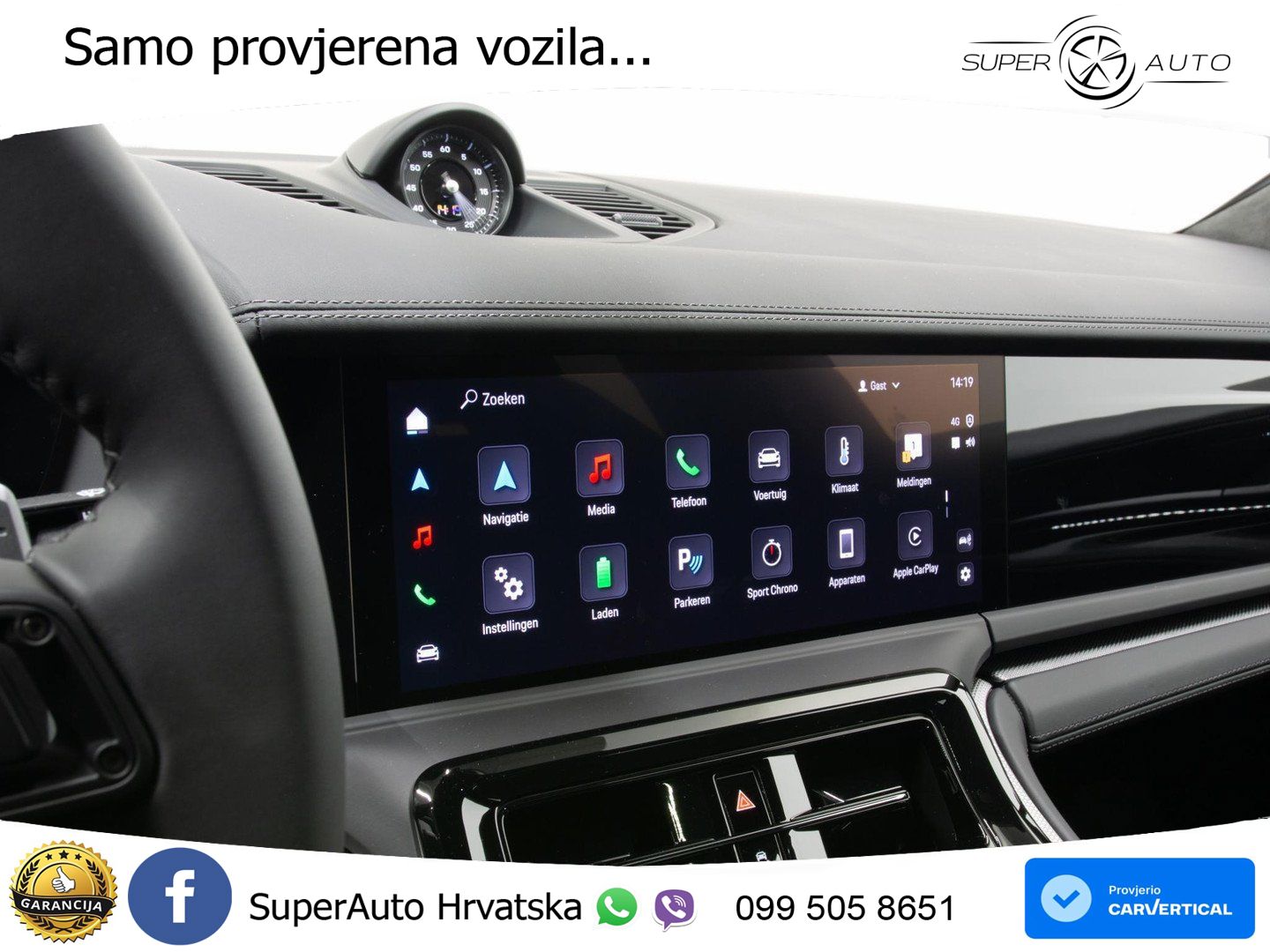 Porsche Panamera 4S 2.9 V6 (544 KS) E-Hybrid PDK