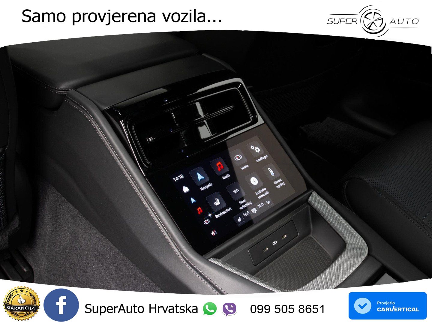 Porsche Panamera 4S 2.9 V6 (544 KS) E-Hybrid PDK