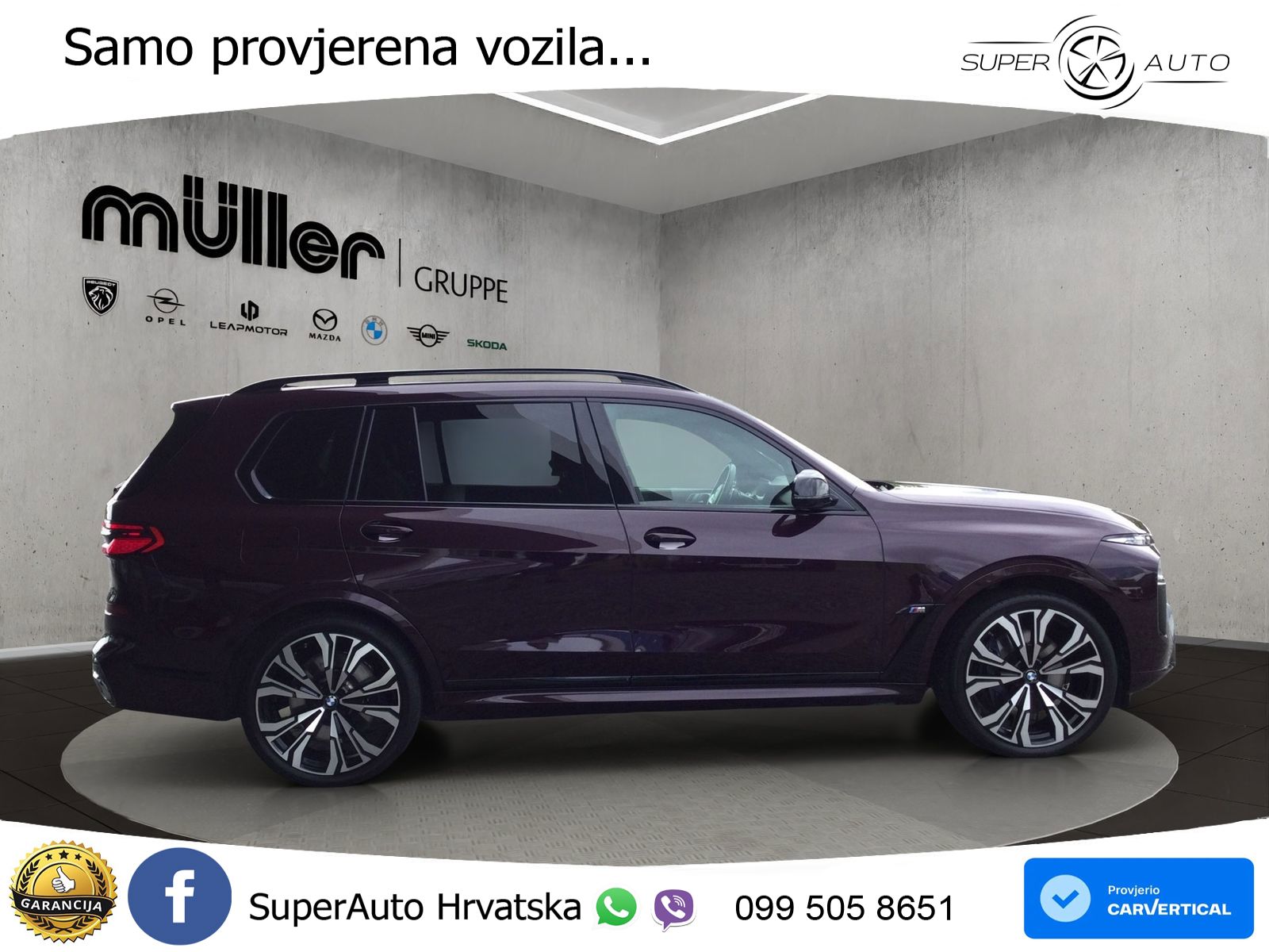 BMW X7 M60i (530 KS) xDrive Steptronic