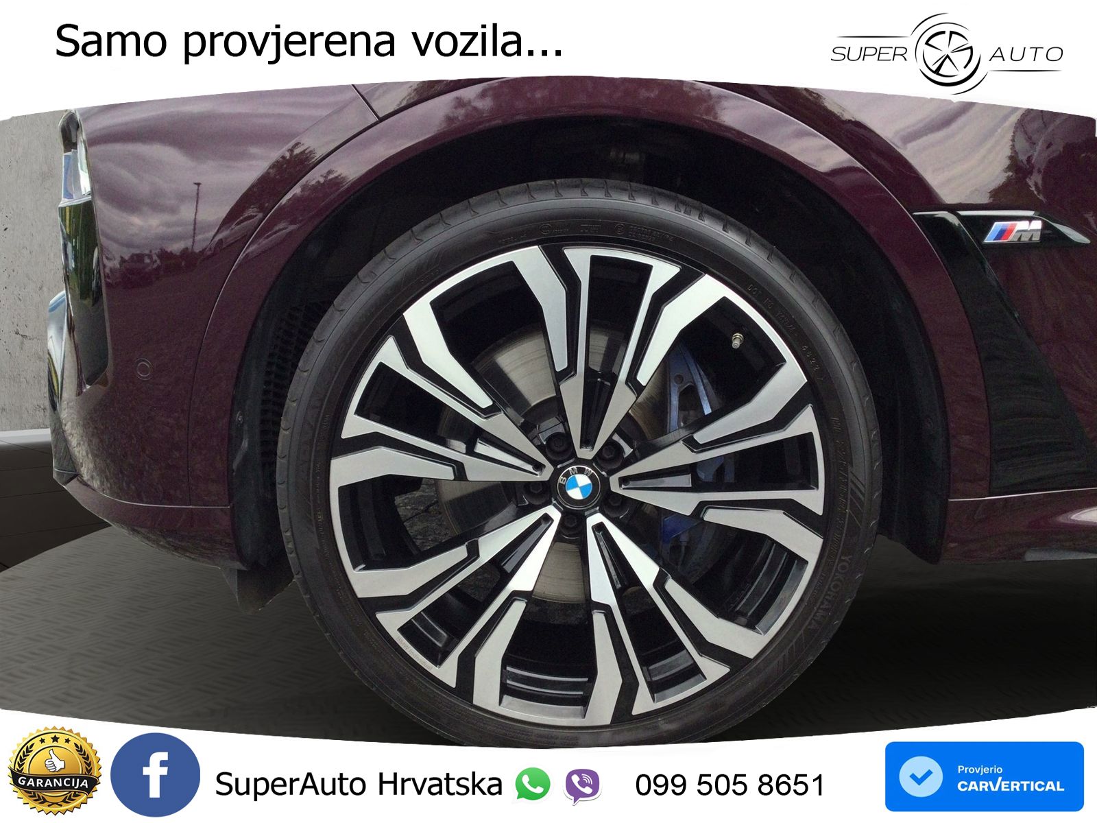 BMW X7 M60i (530 KS) xDrive Steptronic
