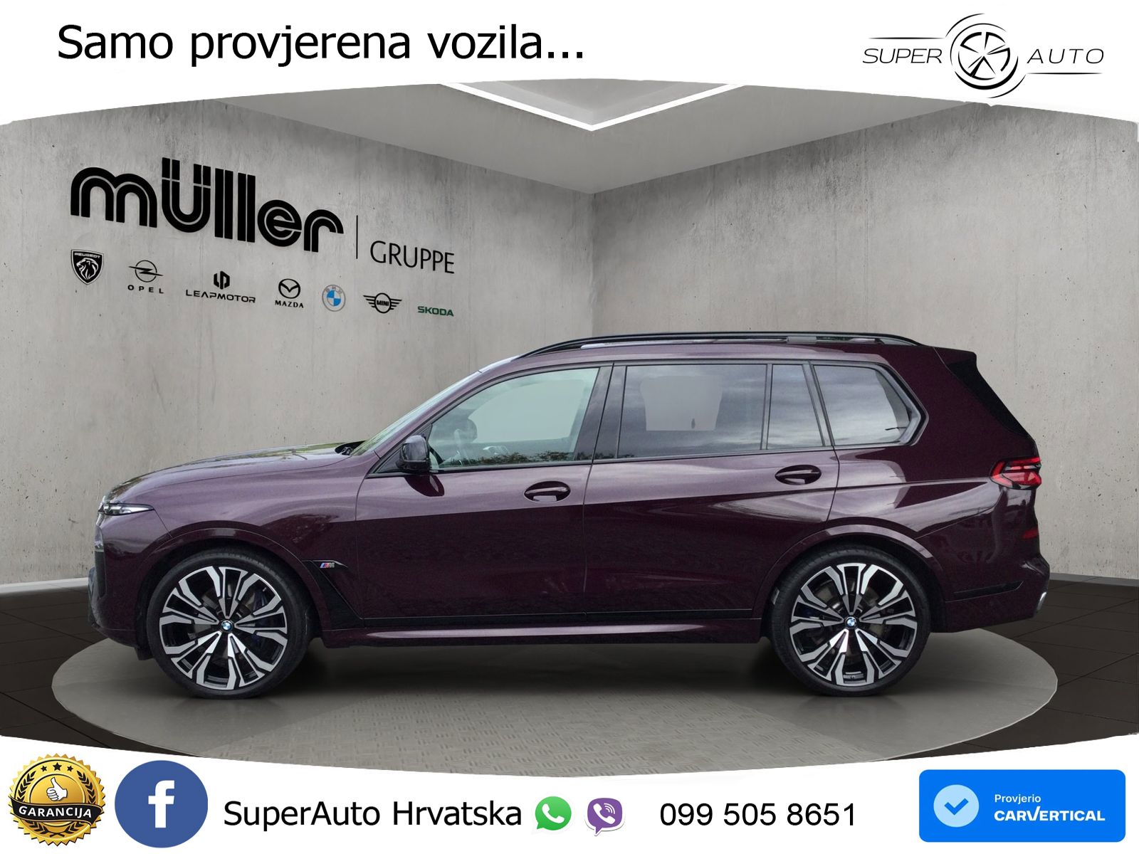 BMW X7 M60i (530 KS) xDrive Steptronic